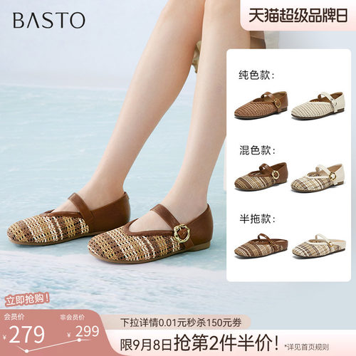 时尚潮流时尚潮流