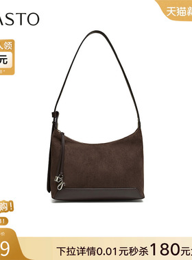 百思图25冬季新款腋下包时尚百搭小包包复古潮流单肩包女JA115DX5
