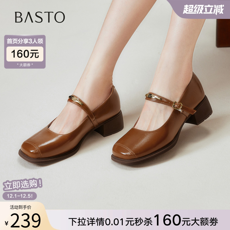 时尚潮流时尚潮流