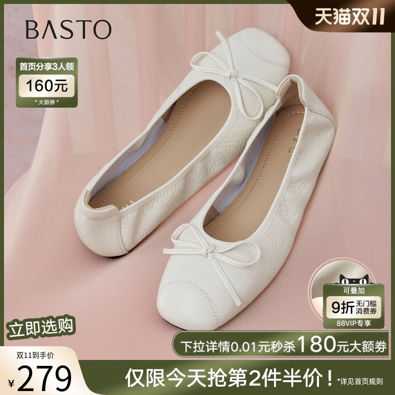 时尚潮流时尚潮流