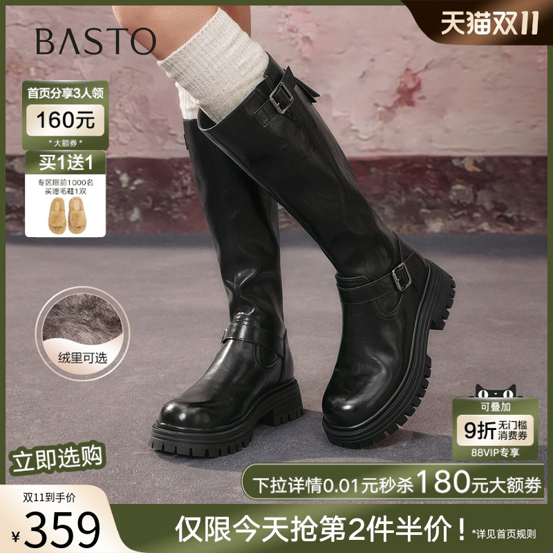 时尚潮流时尚潮流