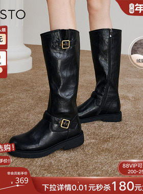 百思图冬新款扣带加绒厚底骑士靴小个子高筒靴女长靴W0819DG4