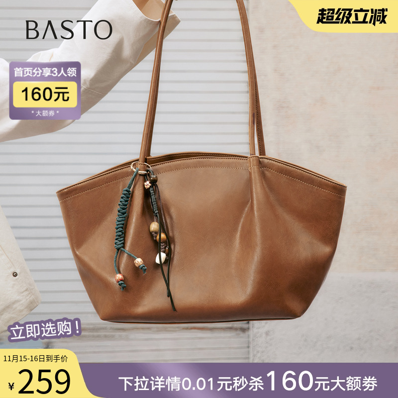 百思图2025冬季商场新款miu系托特包时尚大容量单肩包女TY059DX5