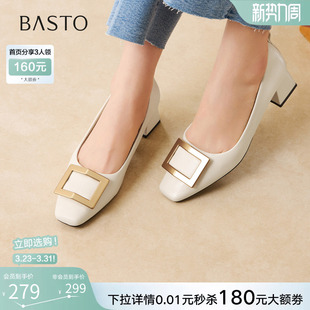 百思图2026春新款法式气质方扣粗跟女单鞋红色婚鞋高跟鞋B5288AQ6