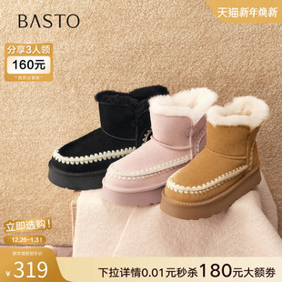 雪地靴女毛毛鞋 新款 百思图2025冬季 厚底短靴L5928DD5 小暖绒