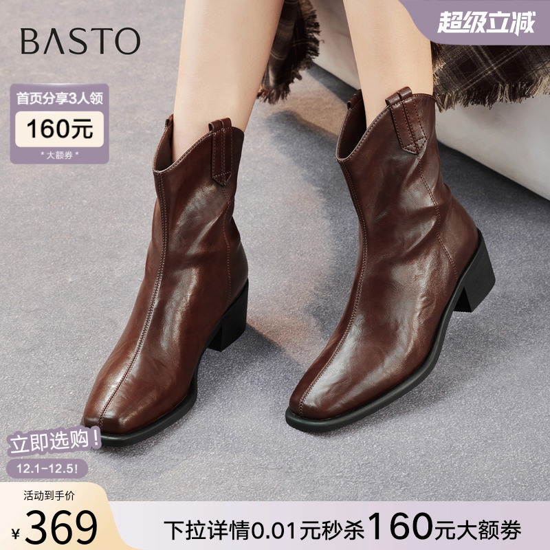 时尚潮流时尚潮流