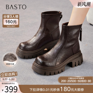 百思圖2025冬季 高跟粗跟女短靴厚底增高馬丁靴F6012DD5 商場新款