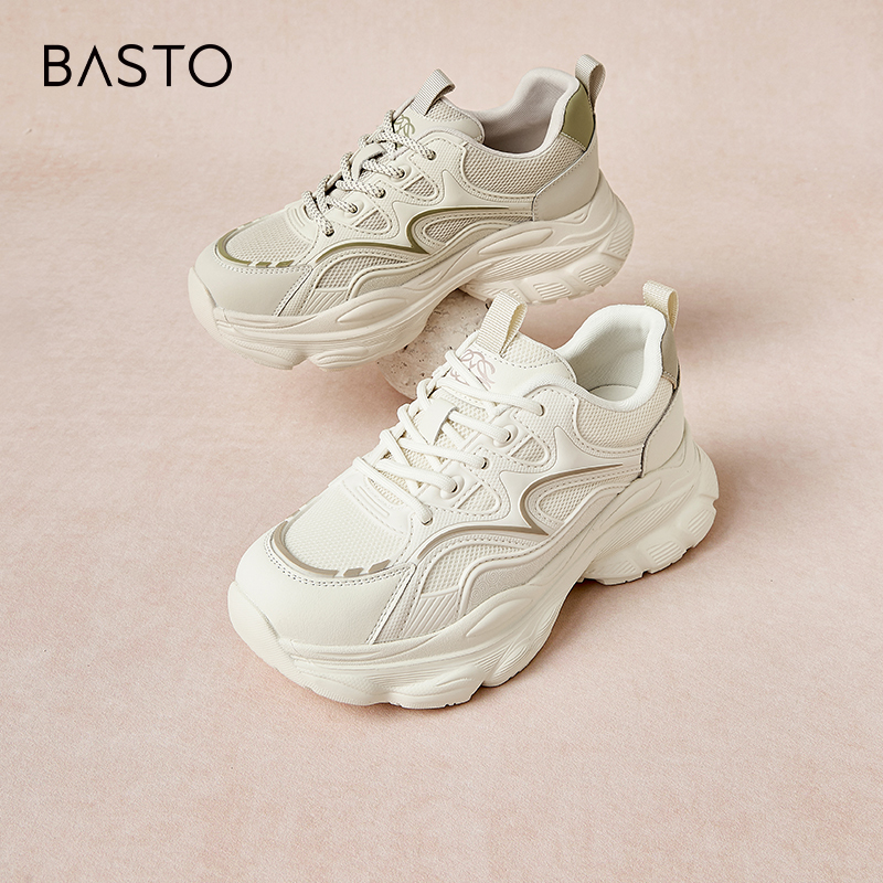 时尚潮流简约舒适