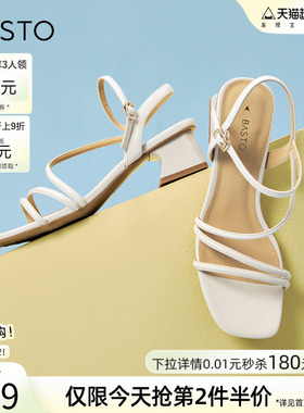 百思图夏商场新款复古休闲条带罗马粗跟女一字带凉鞋TNE32BL4