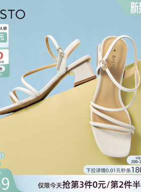 百思图夏商场新款复古休闲条带罗马粗跟女一字带凉鞋TNE32BL4