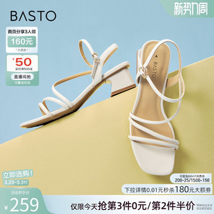 百思图夏商场新款复古休闲条带罗马粗跟女一字带凉鞋TNE32BL4