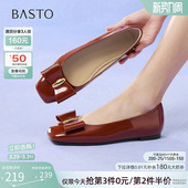 通勤女婚鞋 小红鞋 TIK75CQ5 牛皮一脚蹬浅口单鞋 百思图春秋商场新款