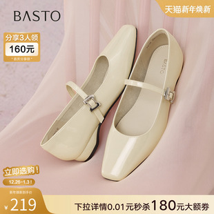 方头粗跟女单鞋 舒适低跟玛丽珍鞋 F3132CQ5 商场新款 百思图2025秋季