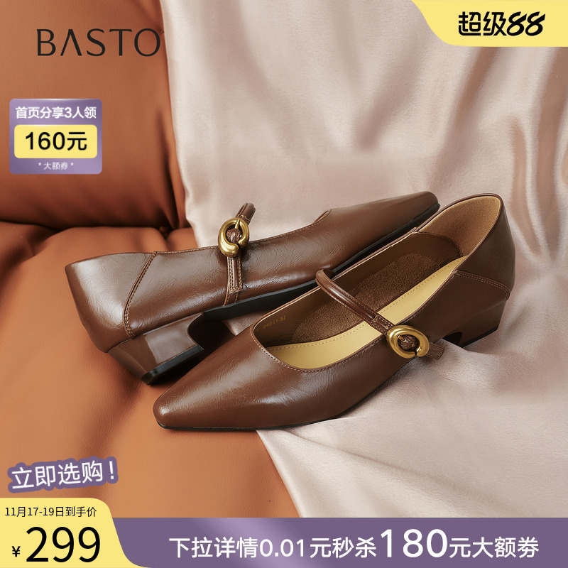 时尚潮流时尚潮流