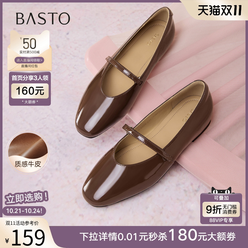 时尚潮流时尚潮流