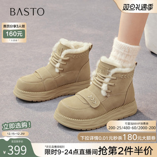 女短靴BJ095DD5 厚底雪地靴加绒保暖棉鞋 百思图2025冬季 商场新款