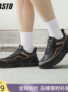 百思图2026春季商场新款厚底增高休闲鞋户外跑步运动男鞋A2570AM6