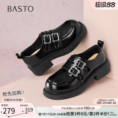 时尚潮流时尚潮流
