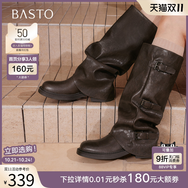 百思图25冬新款潮酷通勤棕色裤管靴粗跟高筒堆堆长靴女B8605DG5Z