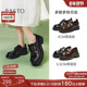 百思图2025春新款 BG254AM5Z 女一脚蹬深口单鞋 英伦风乐福鞋 小皮鞋