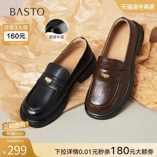 粗跟女单鞋 小皮鞋 A3512CA4 英伦风牛皮乐福鞋 百思图春夏商场新款