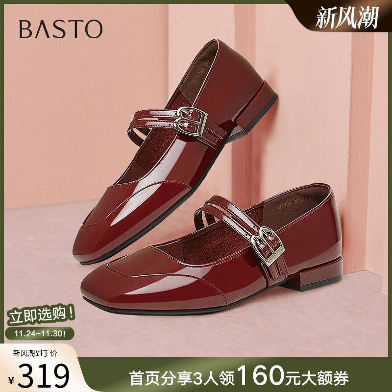 时尚潮流简约舒适