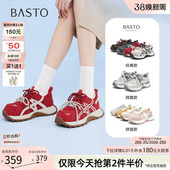 女休闲鞋 百思图26春季 红色运动鞋 厚底增高老爹鞋 D3889AM6 商场新款