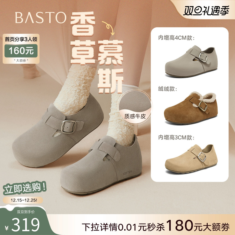 时尚潮流时尚潮流