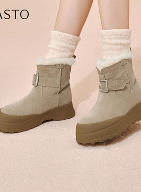 百思图2025冬季新款真皮厚底雪地靴棉鞋加绒保暖女短靴WW379DD5