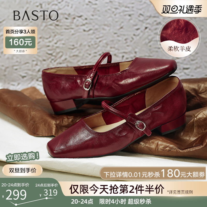 时尚潮流时尚潮流