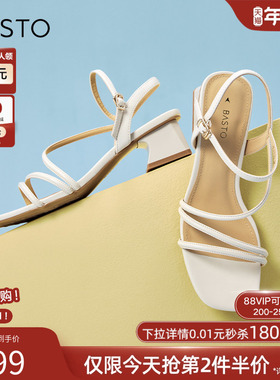 百思图夏商场新款复古休闲条带罗马粗跟女一字带凉鞋TNE32BL4