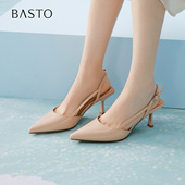 商场新款 裸色高跟鞋 包头后空凉鞋 百思图2026夏季 粗跟女鞋 R6571BH6