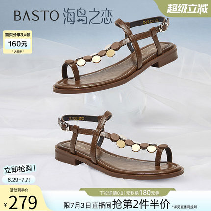 【海岛之恋】百思图夏新款法式一字带平底女罗马凉鞋B5323BL5
