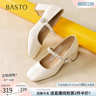 女单鞋 百思图2026春季 W0752AQ6 粗高跟小皮鞋 玛丽珍鞋 商场新款 法式