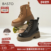 百思图冬商场新款 加绒羊皮靴厚底工装 棕色马丁靴女短靴UKG01DD4