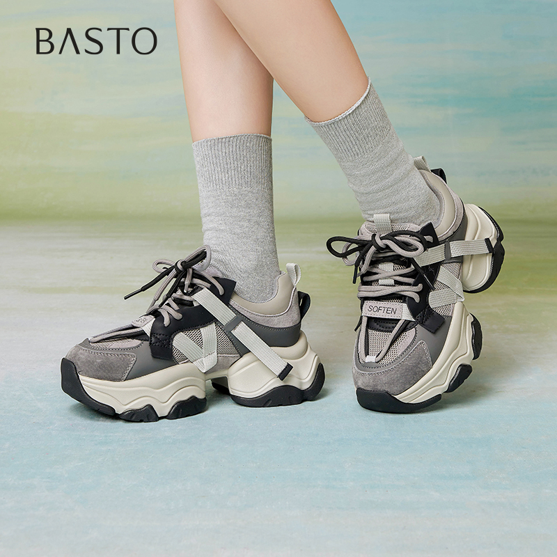 时尚潮流简约舒适