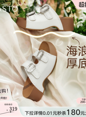 百思图2026夏季商场新款厚底增高勃肯鞋休闲外穿女拖鞋W3612BT6