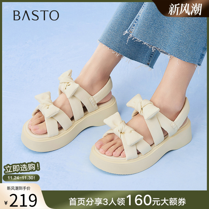 时尚潮流简约舒适