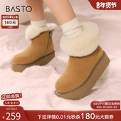 厚底女棉鞋 百思图绵绵白雪冬商场新款 保暖雪地靴勃肯鞋 L5228DD4