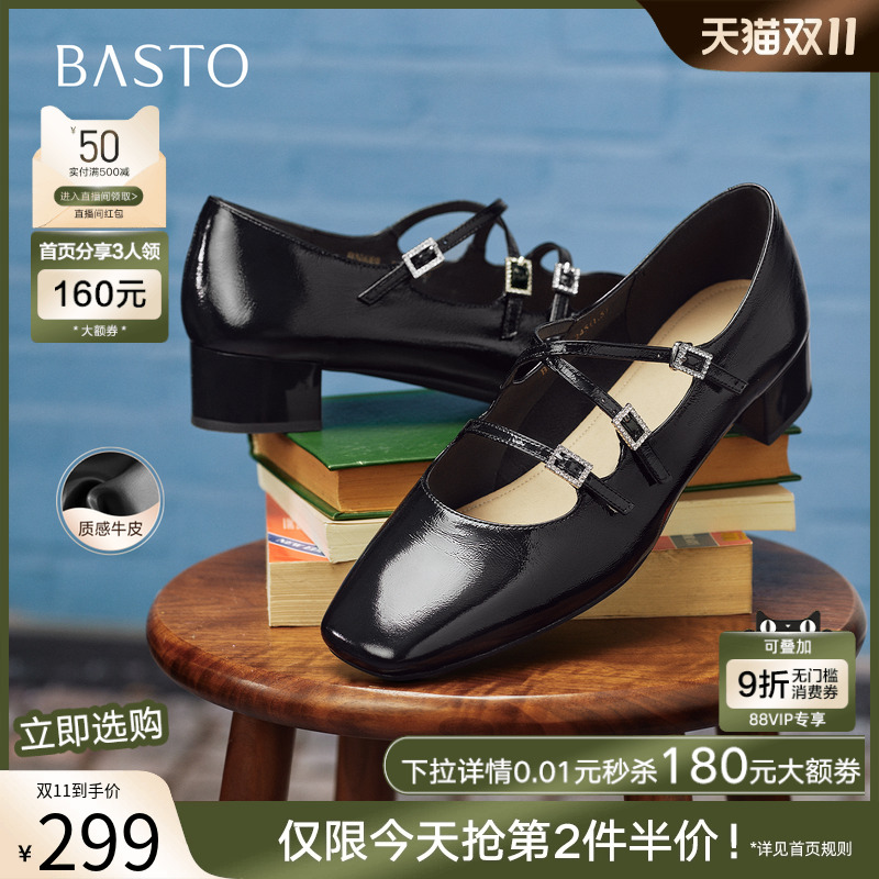 时尚潮流时尚潮流