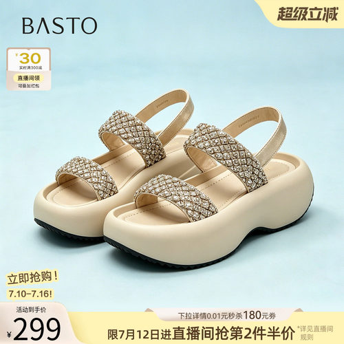 百思图2026夏季新款时尚通勤厚底钻带运动沙滩凉鞋女鞋W6571BL6