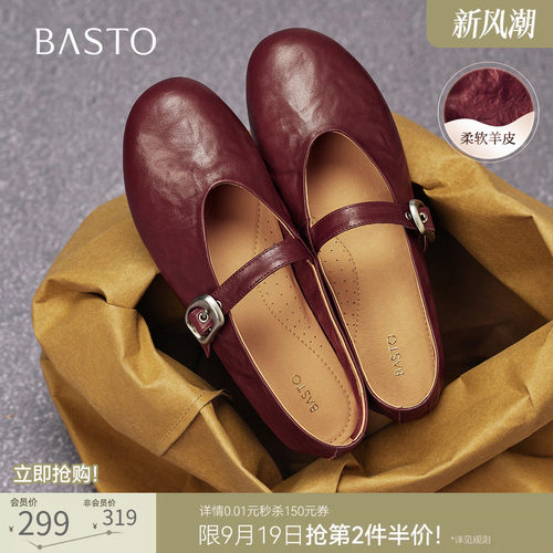 时尚潮流时尚潮流