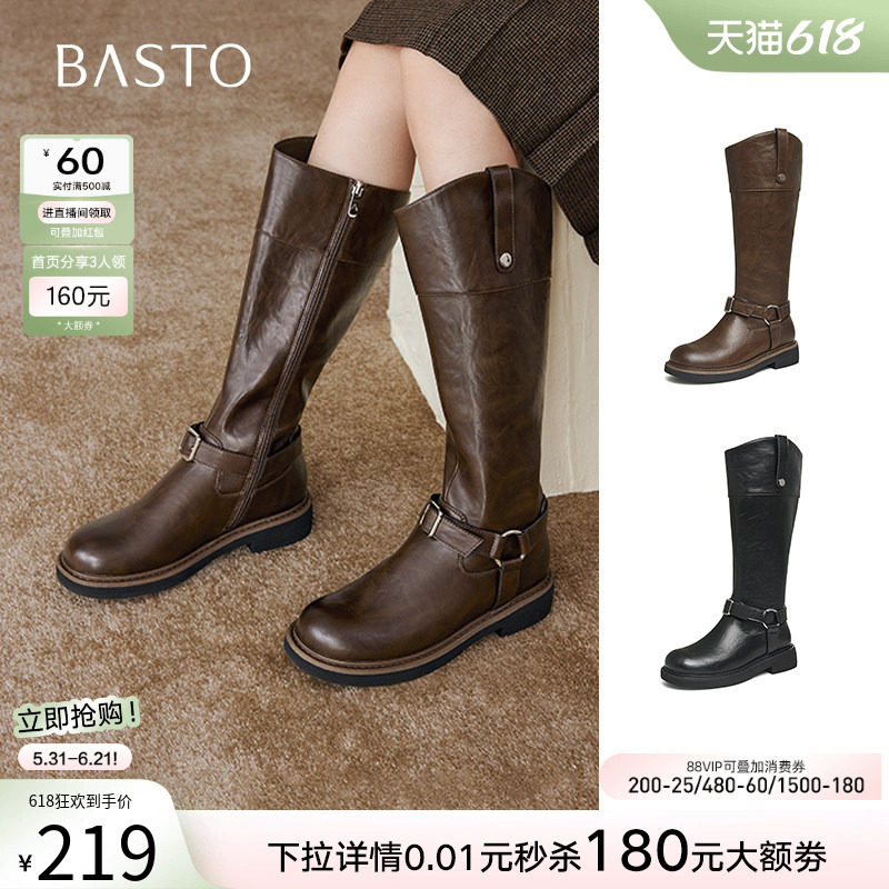 百思图冬潮酷扣带棕色骑士靴高筒显瘦百搭女长筒靴W2088DG4Z