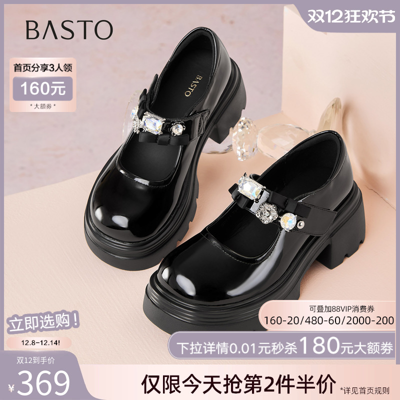 时尚潮流时尚潮流