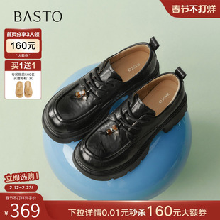 百思图2026春商场新款英伦风乐福鞋厚底牛津鞋皮鞋女单鞋BV022AM6