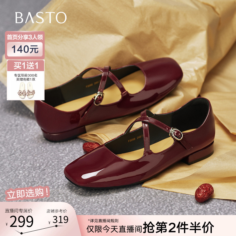 时尚潮流时尚潮流