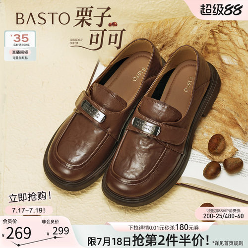 时尚潮流时尚潮流