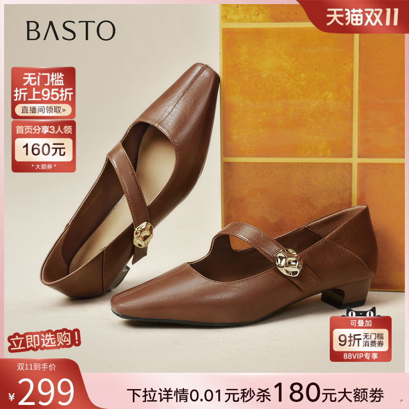 时尚潮流时尚潮流