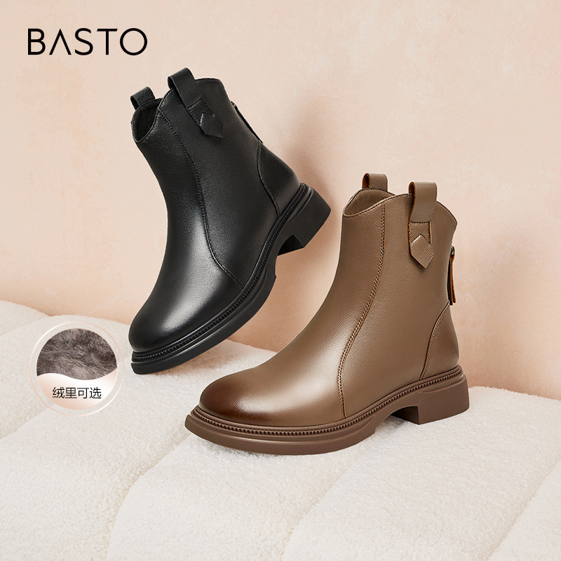 冬季粗跟时装靴百思图简约