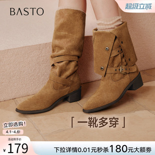 百思图冬季 尖头粗跟扣带西部靴粗跟女堆堆靴长靴BP035DG5 新款